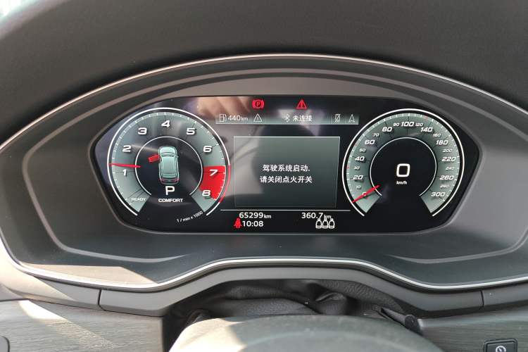 Used Audi A4 2021 allroad quattro Explorer