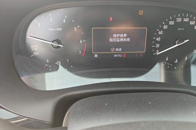 Used Buick Enclave 2022 652T Two-Wheel-Drive Prestige 7-Seater
