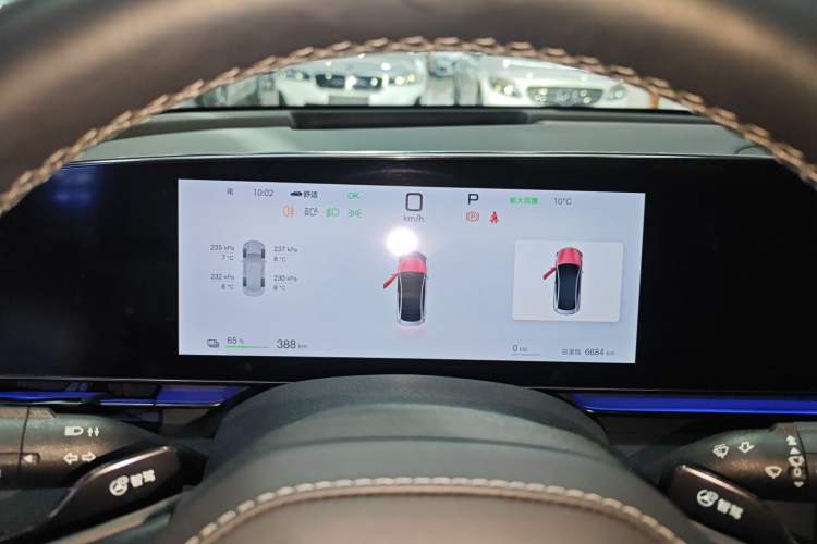 Used BYD Seal 2025 600 All-Wheel Drive Intelligent Driving Version