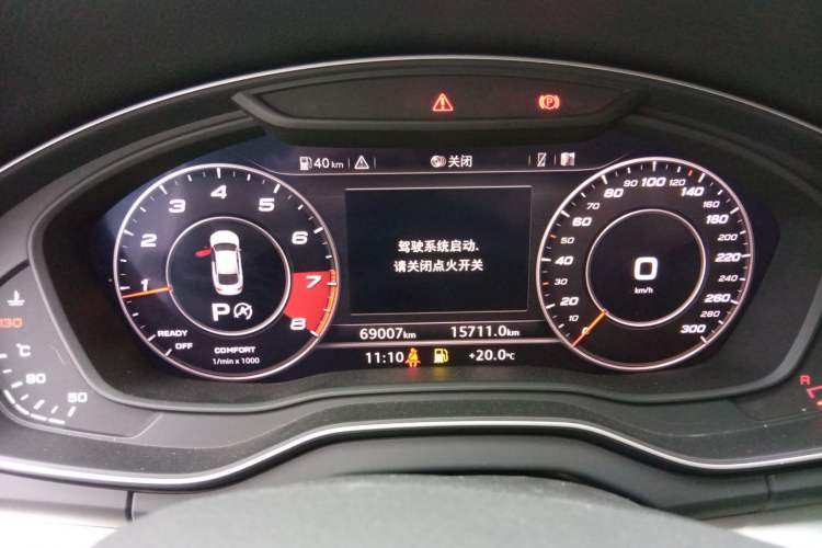 Used Audi Q5L 2020 Updated 40 TFSI Prestige Fashion Edition