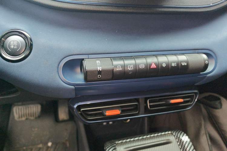 Used BYD Seagull 2025 305 km Free Version Gear Lever