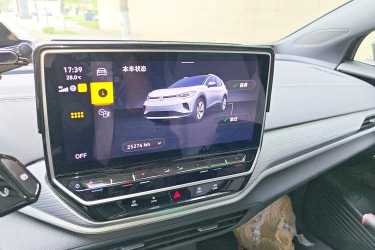 Used Volkswagen ID.4 CROZZ 2024 Pure Edition Limited Edition