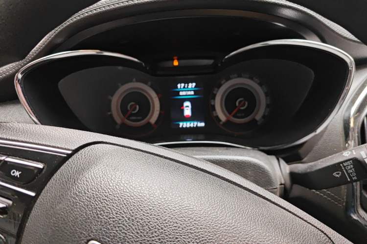 Used Leopaard CS9 2017 1.5L CVT Fashion Edition Instrument Cluster