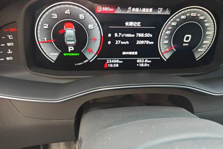 Used Audi A6L 2021 45 TFSI Prestige Dynamic Edition Odometer Close Up