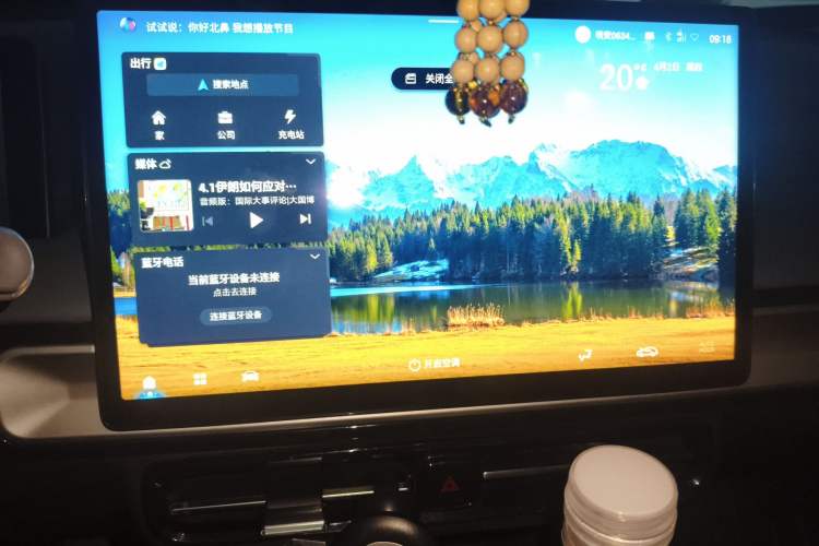 Used AION Y 2023 Younger Star Edition
