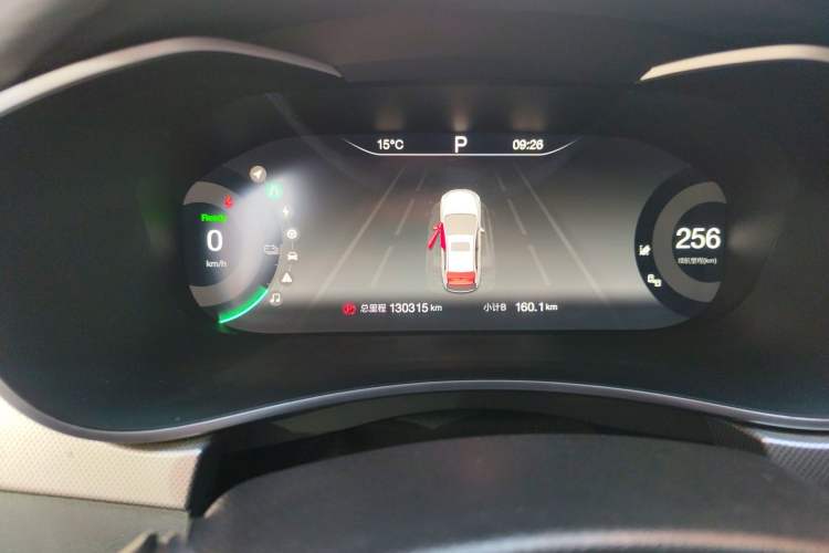 Used BAIC Beijing EU5 2018 R550 Smart Trend Edition Instrument Cluster