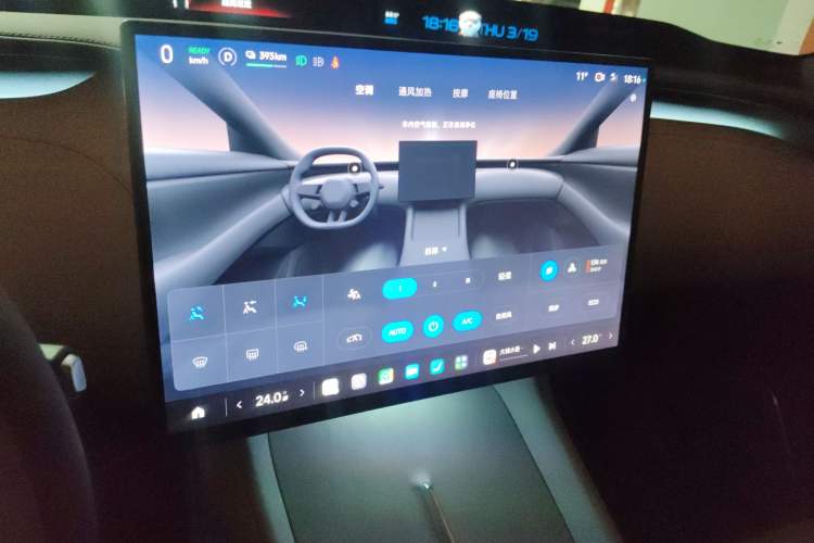 Used Xiaomi Auto YU7 2025 Ultra-Long Range Rear-Wheel Drive Version
