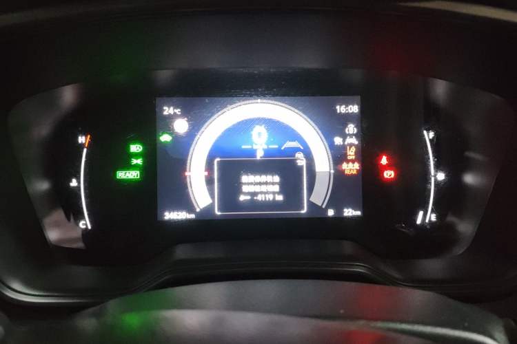 Used Toyota FRONTLANDER 2024 2.0L Smart Electric Hybrid Dual-Engine Leading Edition