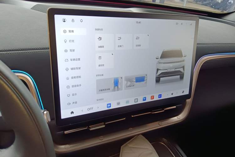 Used Dongfeng eπ eπ008 2024 210Max Range-Extended Version 6 Seats Audio And AC Panel