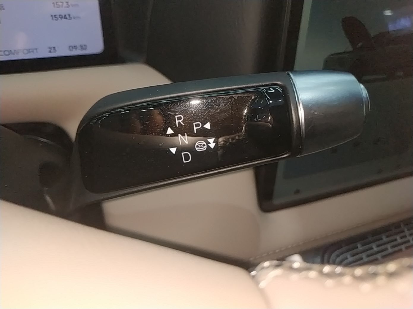 XPeng G9 2026 Model, 725 Max — снимка 16