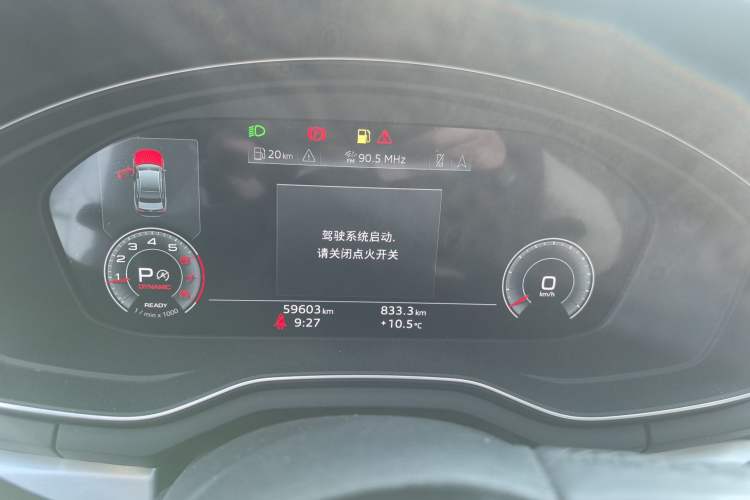 Used Audi A4L 2022 40 TFSI Luxury Dynamic Model