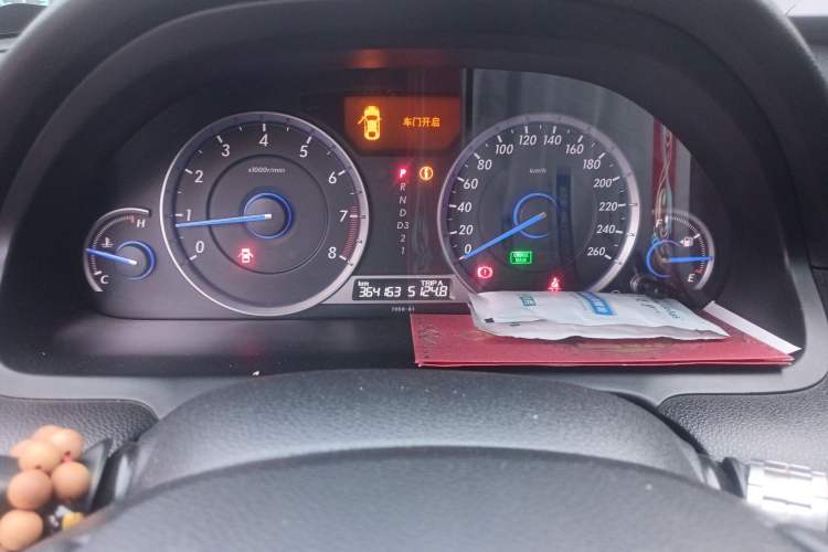 Used Honda Crosstour 2014 2.4L Luxury Edition
