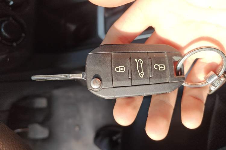 Used Peugeot 301 2016 1.6L Manual Comfort Edition Vehicle Key