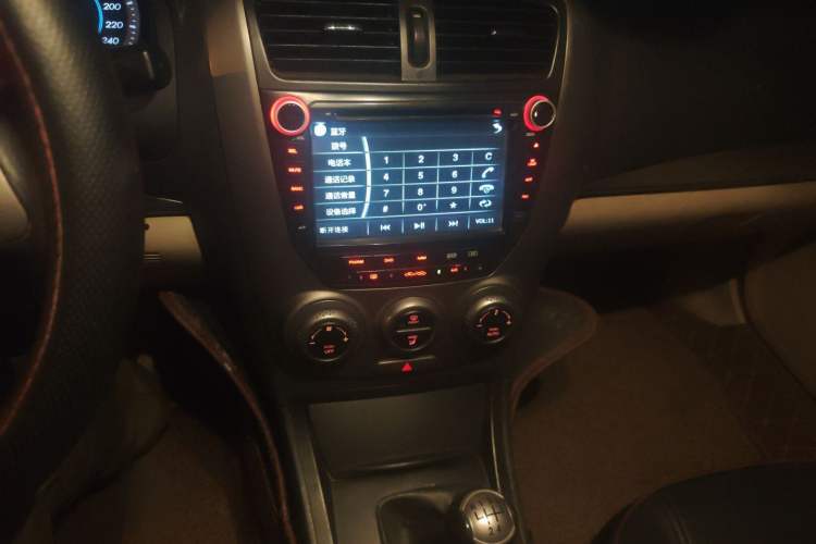 Used Bestune B50 2012 1.6L manual fashion version