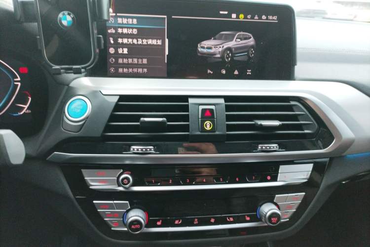 Used BMW iX3 2021 Leading Model