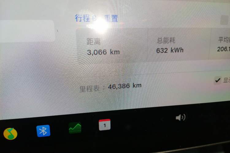 Used Tesla Model Y 2022 Rear-Wheel-Drive Version