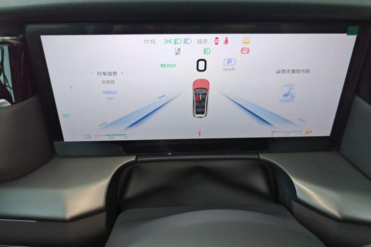 Used Hongqi HS7 PHEV 2024 2.0T PHEV Four-Wheel Drive Flagship Edition 6 Seats
