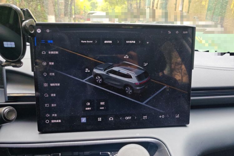 Used Geely Galaxy E5 2024 530 km Exploration+ Version