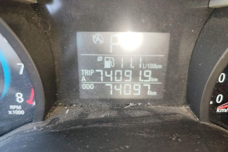 Used Chevrolet Cavalier 2018 320 Automatic Xinyue Edition