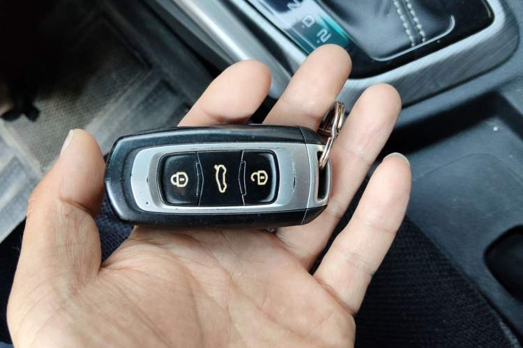 Used Geely Auto Vision X3 2017 1.5L Automatic Luxury Model Vehicle Key