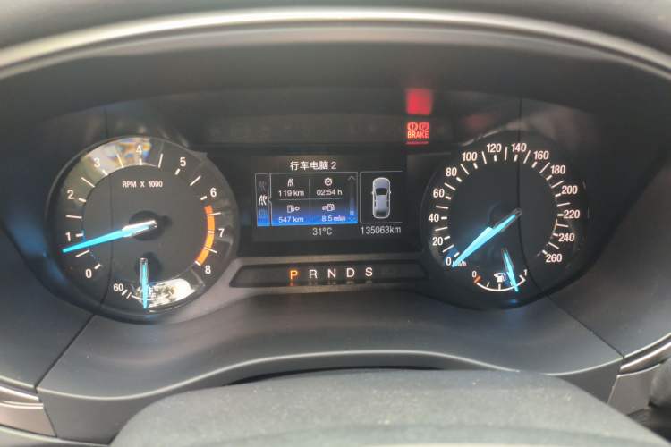 Used Ford Mondeo 2017 EcoBoost 180 Stylish Model
