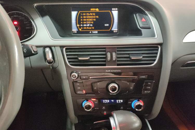 Used Audi A4L 2016 35 TFSI Automatic Standard Model Audio And AC Panel