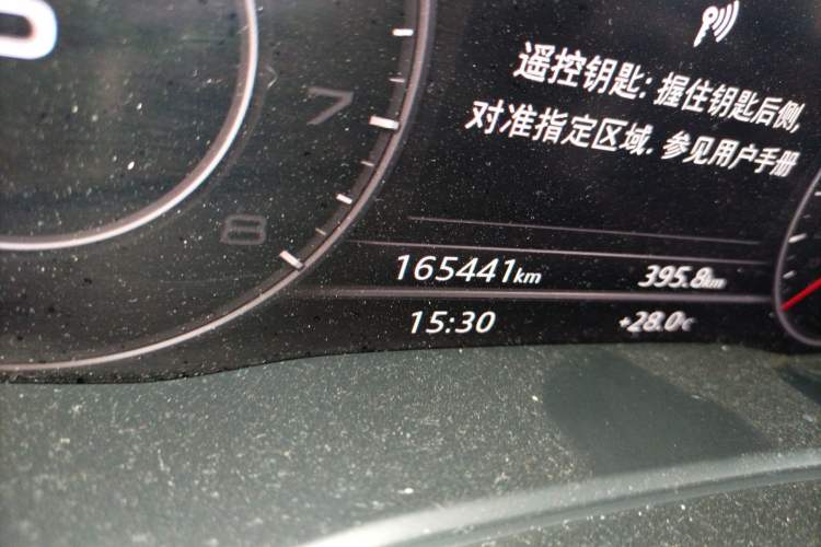 Used Audi Q5L 2020 45 TFSI Prestige Fashion Model
