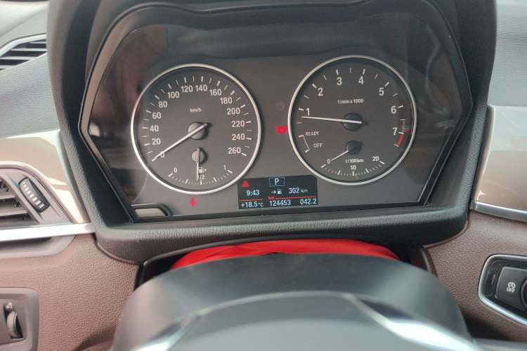 Used BMW X1 2018 xDrive20Li Luxury Edition
