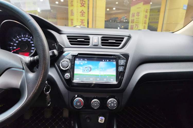 Used Kia K2 2015 Sedan 1.4L MT GLS