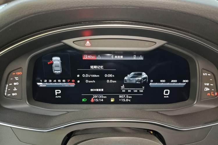 Used Audi A7 2022 45 TFSI Prestige Edition