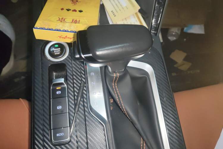 Used Baojun RC-6 2019 1.5T CVT 24-Hour Online Luxury Edition
