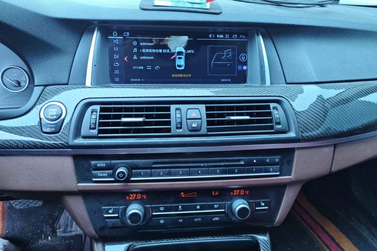 Used BMW 5 Series 2014 525Li Leading Model