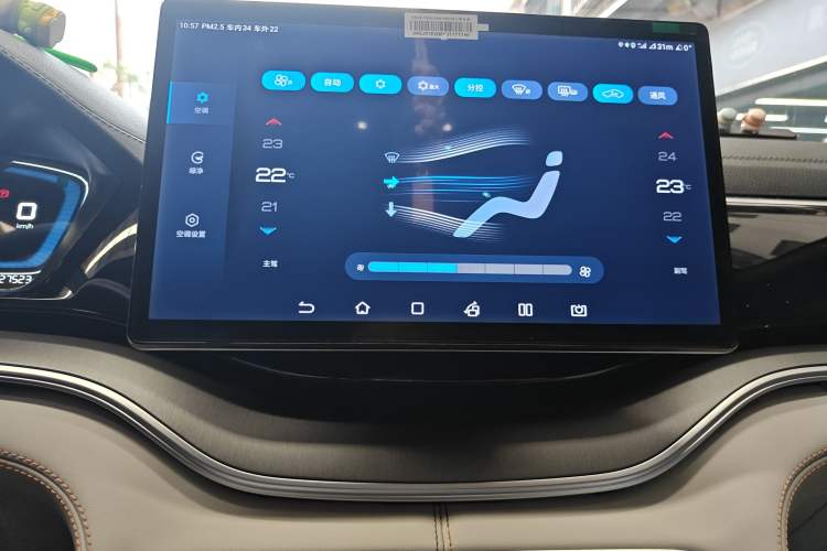 Used BYD Song PLUS New Energy 2021 DM-i 110KM Flagship Model Audio And AC Panel