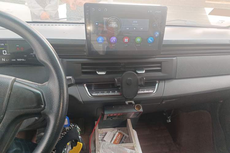 Used Farizon Xingxiang V 2024 Star Enjoy V6E Feature Edition Zhixin 46.08 kWh Audio And AC Panel