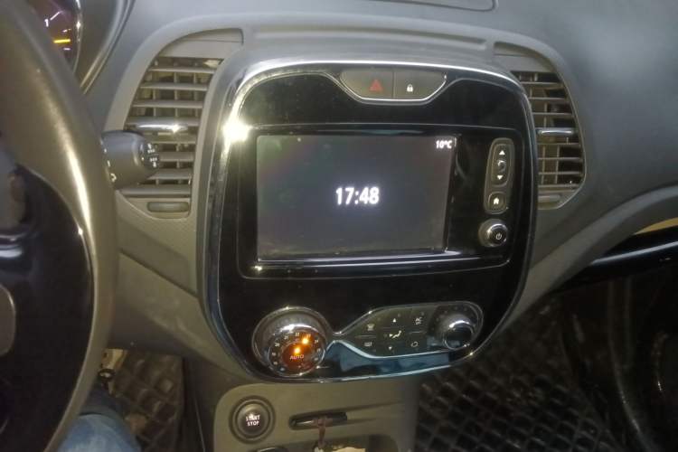 Used Renault Captur 2015 1.2T Automatic Luxury First Edition
