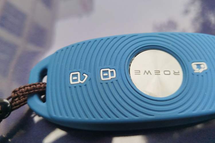 Used Roewe iMAX8 2021 400TGI Supreme Series Lu Zun Edition