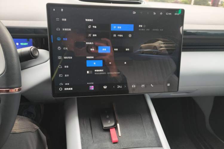 Used Lynk & Co Z10 2025 95 kWh 766 km Range Rear-Wheel Drive Max