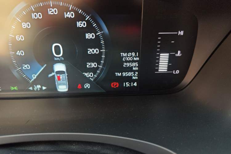 Used Volvo S90 2019 T5 Zhiyi Edition