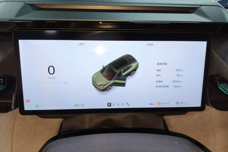 Used Lynk & Co 08 EM-P 2025 245km Ultra-Long Range Halo
