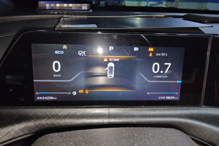 Used CHANGAN UNI-T 2022 2.0T Prestige Version