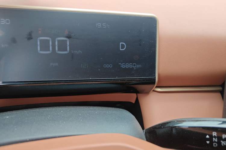 Used NETA X 2023 500