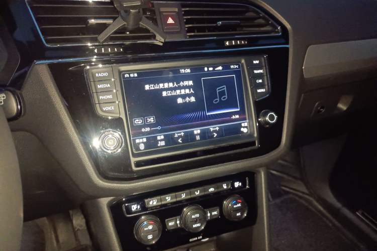 Used Volkswagen Tiguan L 2018 380TSI Automatic All-Wheel Drive Flagship Edition Audio And AC Panel