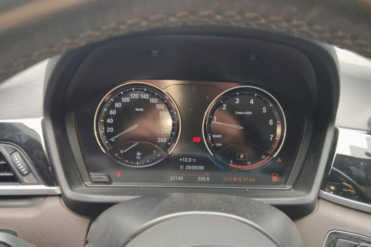 Used BMW X1 2021 sDrive25Li Leading Model
