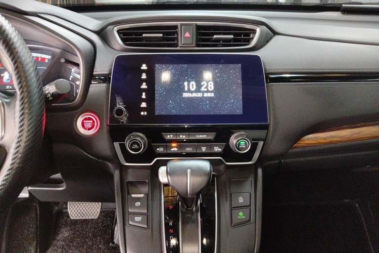 Used Honda CR-V 2017 240TURBO CVT Front-Wheel Drive Fashion Edition
