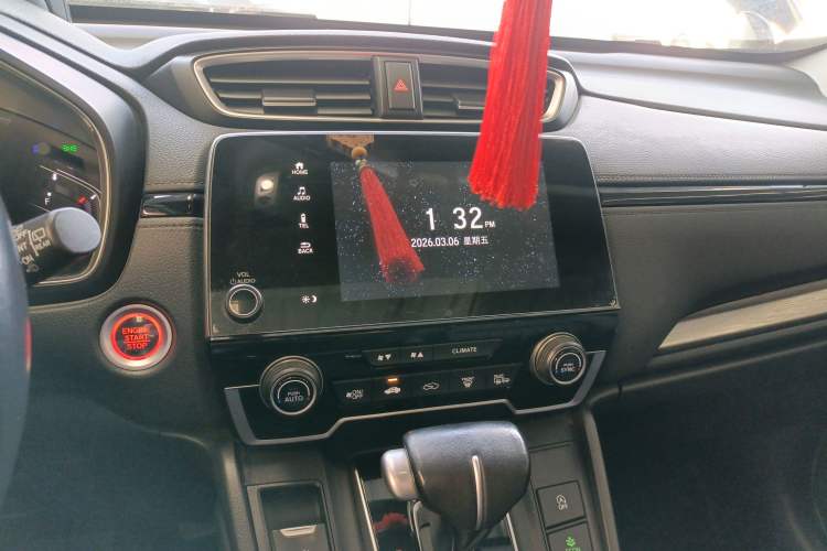 Used Honda Breeze 2021 240TURBO CVT Two-Wheel Drive Smart Enjoyment Version