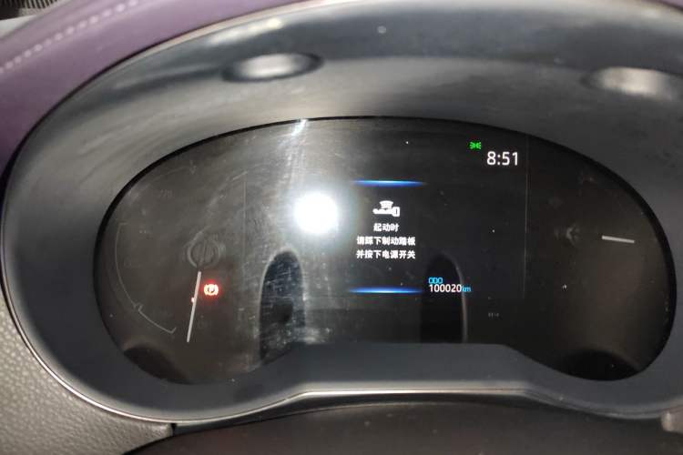 Used Toyota IZOA EV 2020 E·Smart Edition