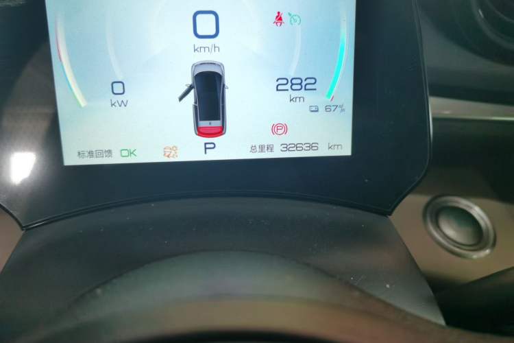 Used BYD Dolphin 2023 420 km Fashion Edition
