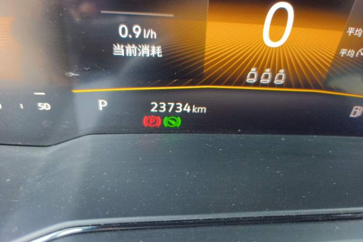 Used Volkswagen Polo 2023 Revised Plus 1.5L Automatic – Enjoy Life Edition