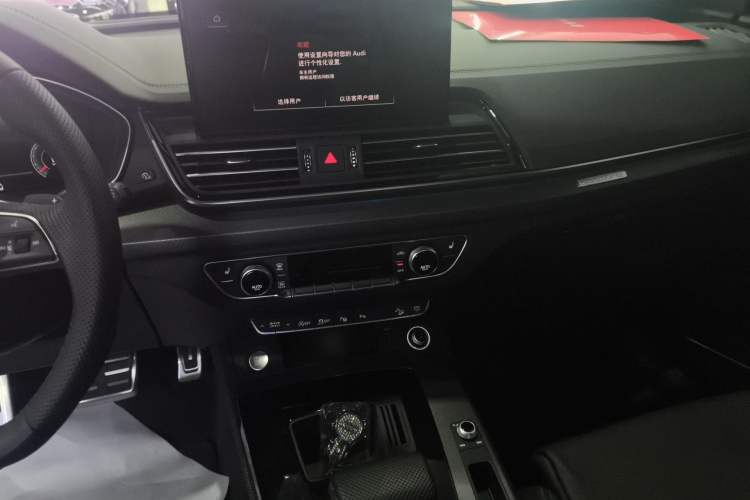 Used Audi Q5L 2024 45 TFSI Luxury Dynamic Model