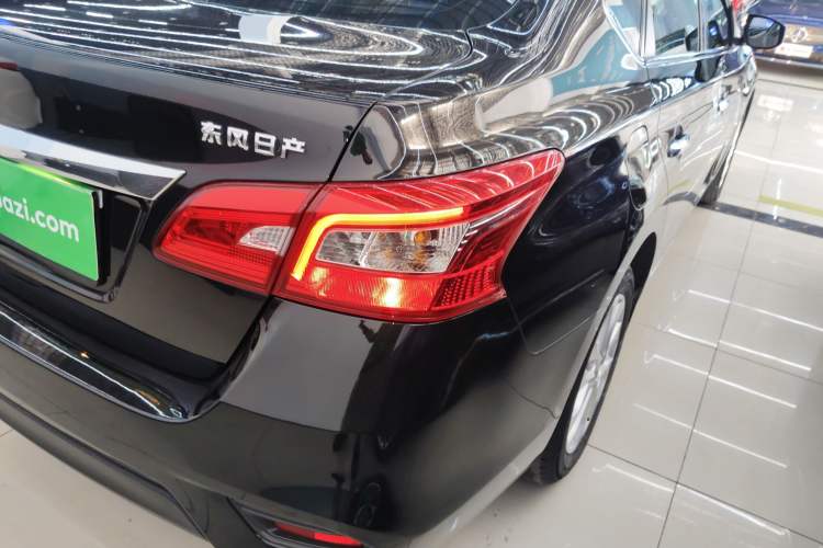 Used Nissan Sylphy 2022 Classic 1.6XL CVT Luxury Edition